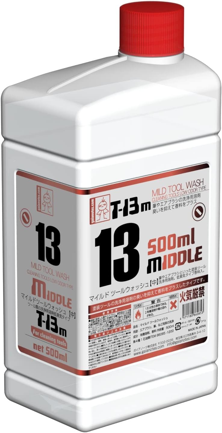 imgrc0122408772.jpg