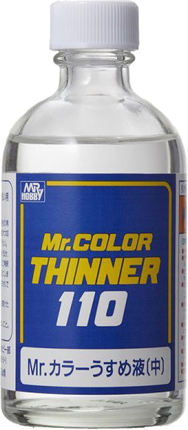 塗料　タミヤ新品48個　Mr.カラー新品110個　使用済43個　うすめ液5個 楽天市場】水性ホビーカラー うすめ液 タミヤの通販