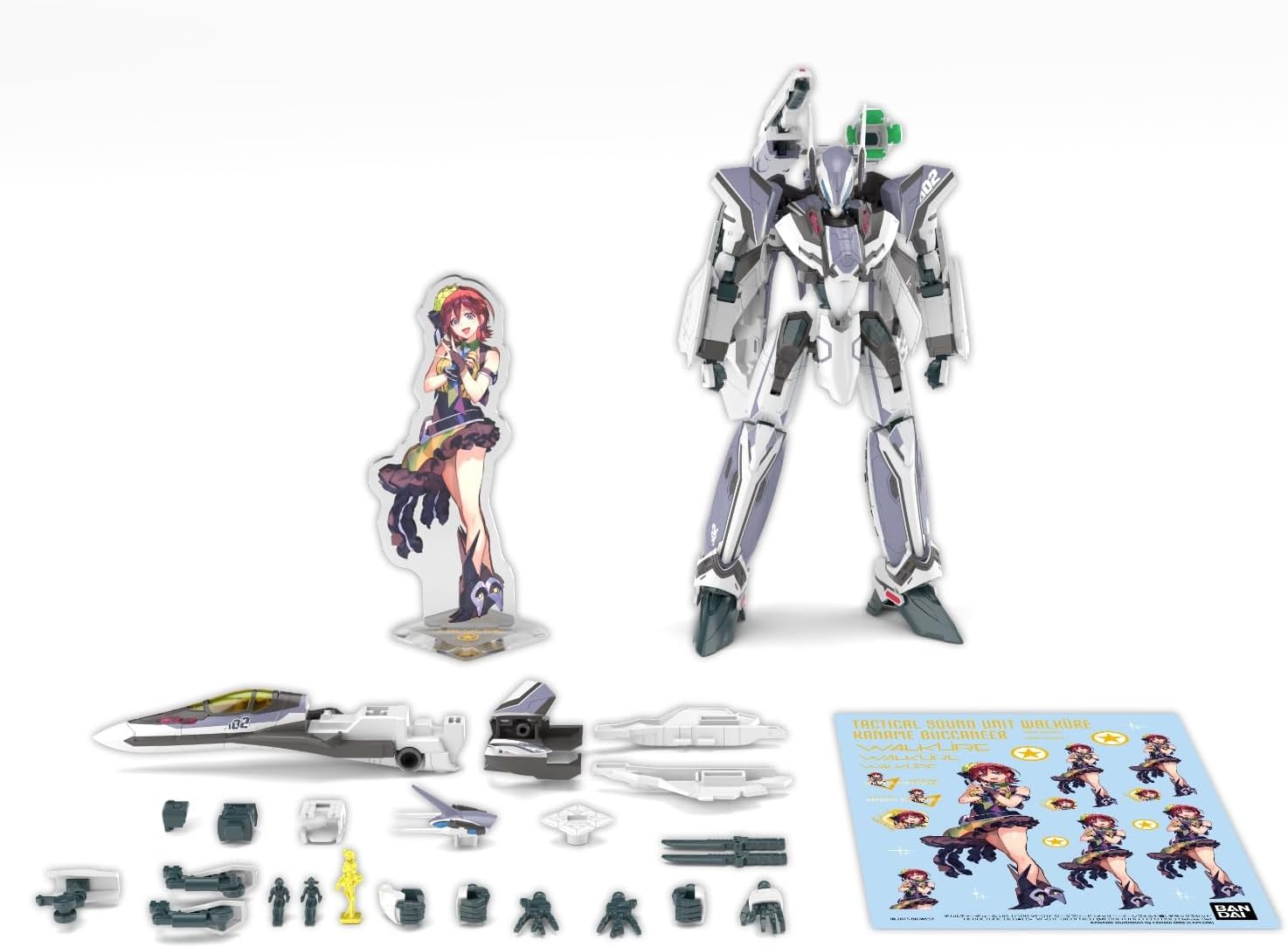 12月発売予定 HG 1/100 VF-31F ジークフリード(メッサー・イーレフェルト機) デラックスセット プラスチック製 色分け済みプラモデル