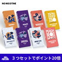 【2025年5月新発売】MyMoods VAPE POD まとめ買い カートリッジ 電子タバコ ベイプ ポケット 持ち運びシーシャ ポッド型 吸いごたえ抜群8フ...