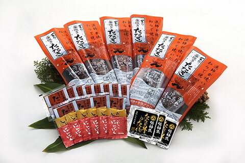 【明神水産】藁焼き鰹たたき5〜8ブロック(1.5kg)セット【SKT-1】【お歳暮】