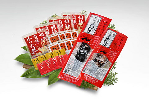 楽天明神水産　楽天市場店【明神水産】藁焼き鰹たたき2節・かつお丼4袋セット【BN-2】【お歳暮】