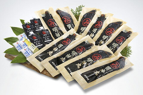 【明神水産】明神丸藁焼き鰹たたき(中)2kgセット【MJS-19】