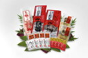 【期間限定】新春特別大漁セット【ST-6】