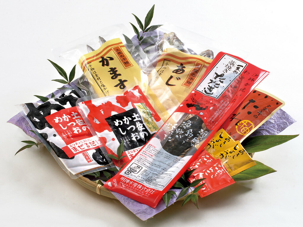 【明神水産】土佐のうまいもんセット【TM-1】のサムネイル