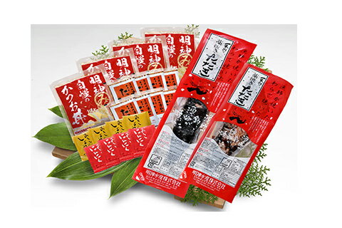 【明神水産】藁焼き鰹たたき2節・かつお丼4袋セット【BN-2】 【明神水産】藁焼き鰹たたき2節・かつお丼4袋セット【BN-2】