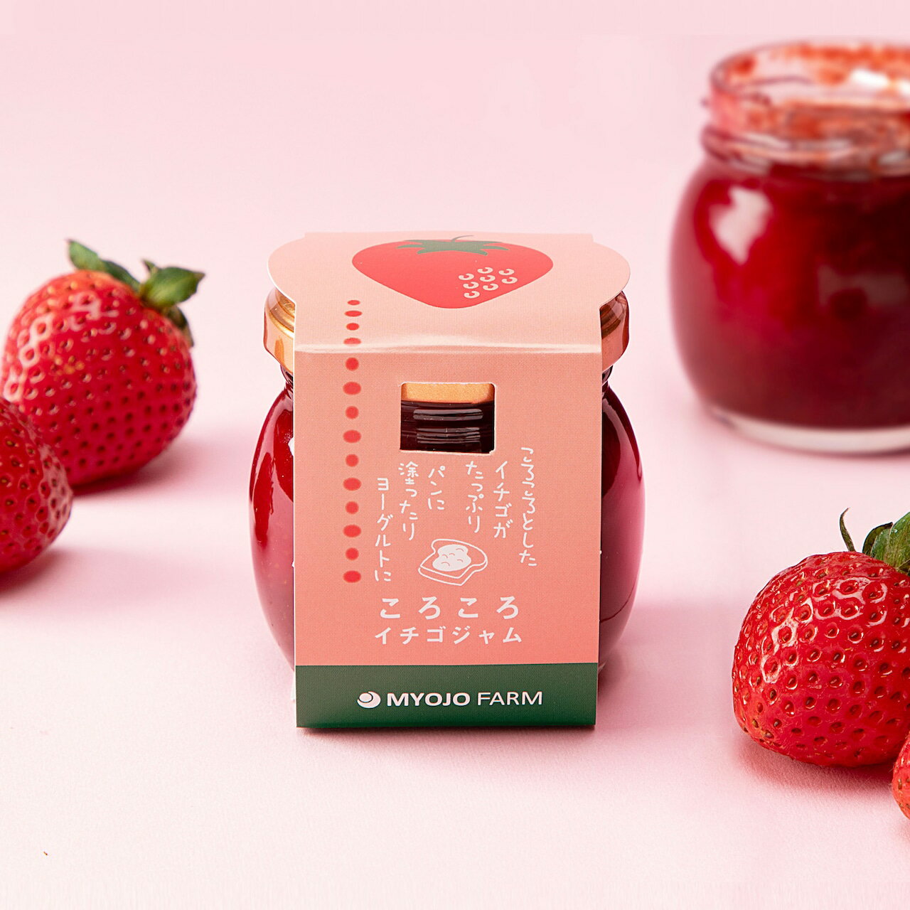 ころころいちごジャム