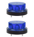 回転灯 12V 回転灯 24V 回転灯 白 警告灯 LED 点滅 LED警告灯 フラッシュライト ストロボライト 安全警告灯 緊急点滅信号灯 非常ライト車両 ト...