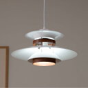 ペンダントライト 1灯 照明 おしゃれ 照明器具 北欧 シンプル インテリア リビング ダイニング キッチン LED 対応 天井照明 ライト 居間用 食卓用 寝...