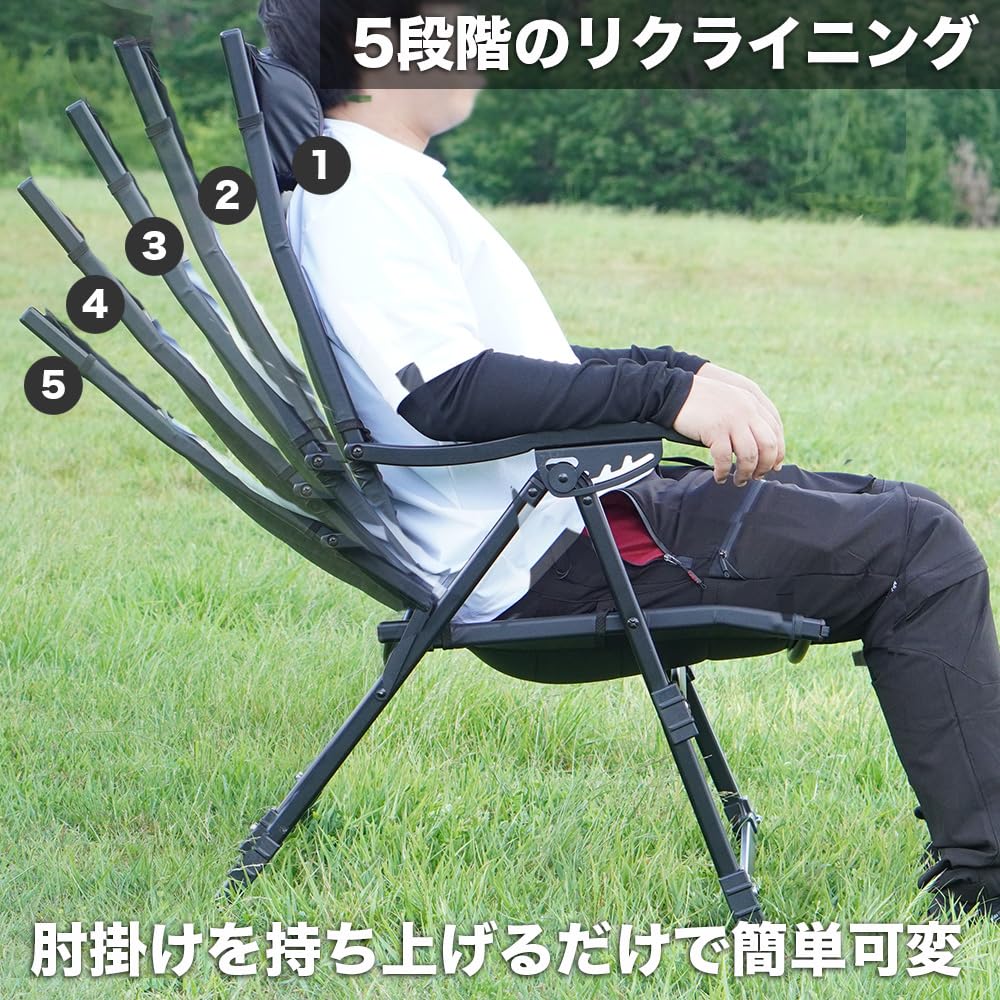 カーボネイトリクライニングチェア 2脚セット ブラック 収納ケース付き 分解式 折りたたみ ポリカーボネート ローバーチェア アルミチェア アルミデッキチェア コンパクトフ アウトドアチェア キャンプチェア ローチェア ファイヤープレイス 軽量 収納袋 アルシャル [3]