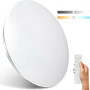 LED シーリングライト 6畳 24W 電気 蛍光灯 照明器具常夜灯モード 天井LED リモコン付き スマホAPP操作 寝室/書斎/縁側/キッチンに適用