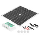 パネル, ソーラーパネルセット, 40W 18V 単結晶シリコ 20A ソーラー充電コントローラー付き 太陽光発電モジュール ソーラー発電キット 屋外用