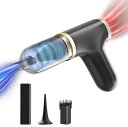 ハンディクリーナー コードレス 小型 強力 多機能ミニ掃除機 13000PA 強力吸引 USB充電式 2段階吸引モード 4in1電動エアーポンプ機能付き 軽量 カークリーナー 車内・キーボード・パソコン・ペットの毛掃除用