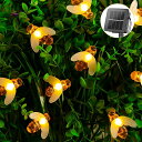 ソーラー ストリングライト ガーデンライト LED 70 LED 12M 屋外 庭 ライト 桜の花 IP65 防水 8モード 夜間自動 点灯 クリスマス/ハロウィン/パーティー/バレンタインデーソーラーパネル 飾りライト ソーラー (ウォームホワイト)