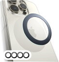シール 強力 超薄型(0.4mm・4個入り) magsafe リング magsafeシール 内側に貼る スマホリング 強力吸着 マグセーフ シール 強力 シリーズ対応 16対応 磁気ワイヤレス充電対応キット 充電には影響なし