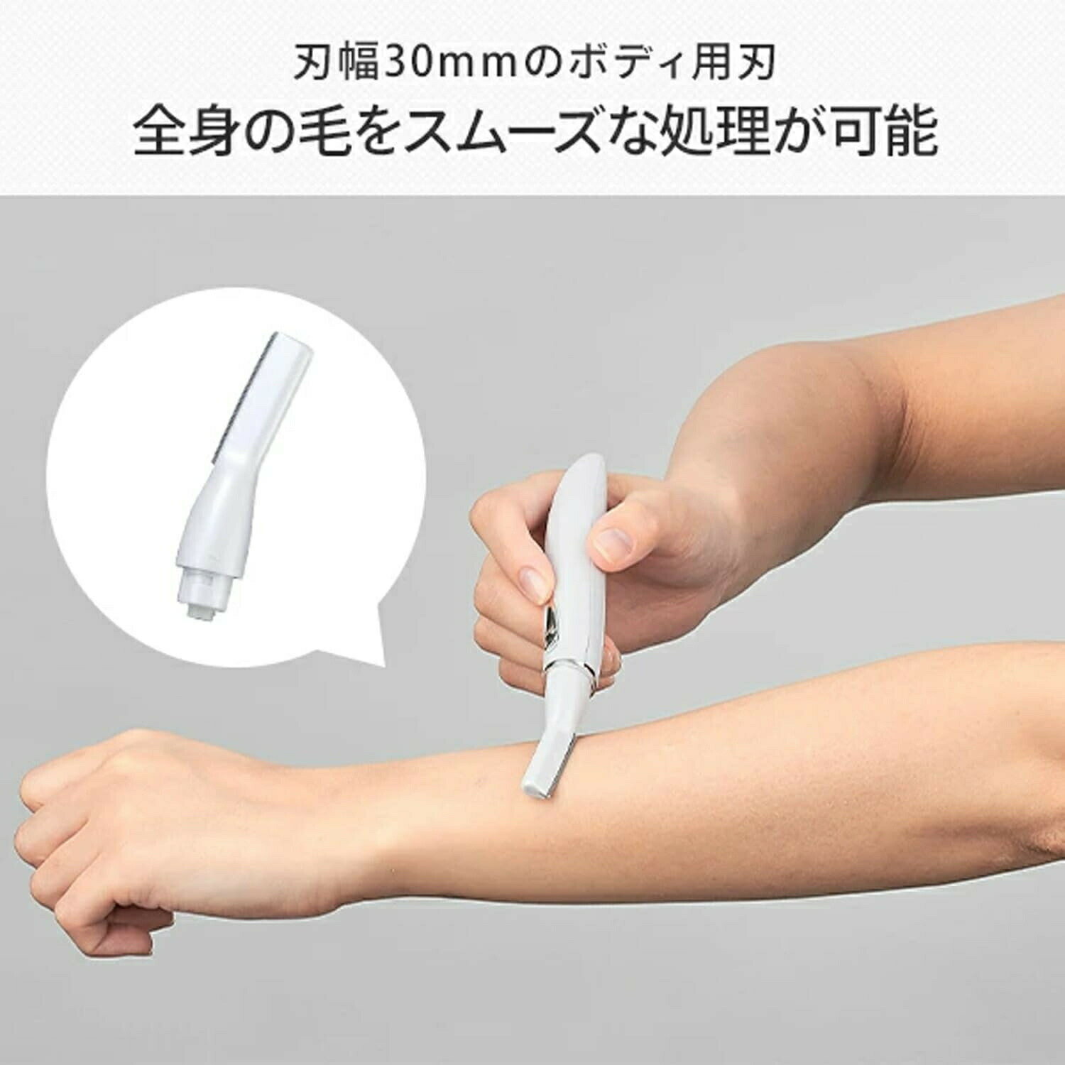 ロゼンスター フェイス シェーバー アタッチメント付き 小型 乾電池式 ＋ 水洗いレディシェーバー レディース 電気シェーバー ビキニライン用トリミングコーム付き 乾電池式 AZ455050