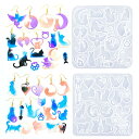 レジン モールド シリコンモールド 2セット レジン 型 DIY手作り 猫 ねこ にゃんこ 動物 レジン アクセサリー パーツ イヤリング ピアス キーホルダー...