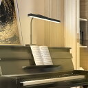 3種類の色調(電球色・白色・昼光色), 5段階の調光機能,高輝度1100lm,Ra90演色,360°角度調整可能, タッチキー,タイマー機能,USB/ACアダプター給電,電気スタンド,スタンドライト,譜面台用ライト,読書灯,勉強 寝室 仕事 ブックライト,黒