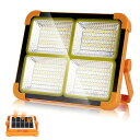 200W 投光器 LED 作業灯 15000lm フラッドライト ソーラー充電/Type-c充電式 IP66防水 5つ点灯モード 太陽光 磁気設計 折り畳み式 ...