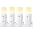 モーションセンサーナイトライト 2000mAh 充電式ナイトライト バッテリー駆動 ポータブル調光可能 ナイトライト 5段階の明るさレベル 子供、大人用 プラス...