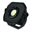 長輝 LED-30W 充電式投光器