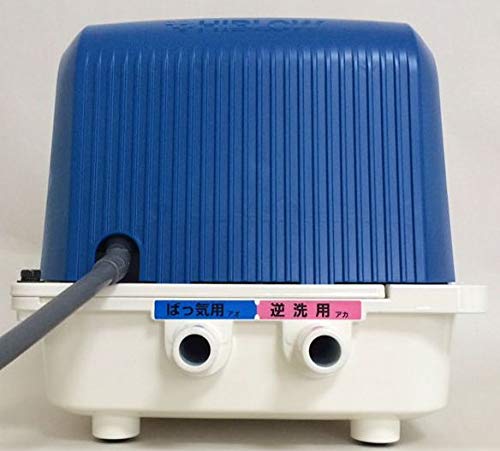 DUO-80-L(CP-80W-L後継機種） 左散気 浄化槽ブロワー 逆洗タイマー付 ジャバラホース1本付き