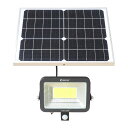 グッド・グッズ 50W センサーライト 屋外 照明 ソーラー 人感センサー 電気代不要 超高輝度 屋外照明 防犯ライト 街灯 IP65 防水 光センサー センサーライト 屋外ウォールライト ブラケットライト 太陽光発電 ガーデンライト 駐車場 玄関 廊下 軒先 庭先