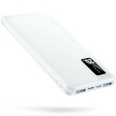 モバイルバッテリー20000mah軽量小型3台同時充電可2wayインボイス (type-c micro) 急速充電led残量表示pse認証済み & 安全回路保護type-c入出力兼备スマホ充电器iphone ipad/android各种スマホ対応携帯充电器旅行/出张/アウトドーア/チャンプ/停电対対策/防災
