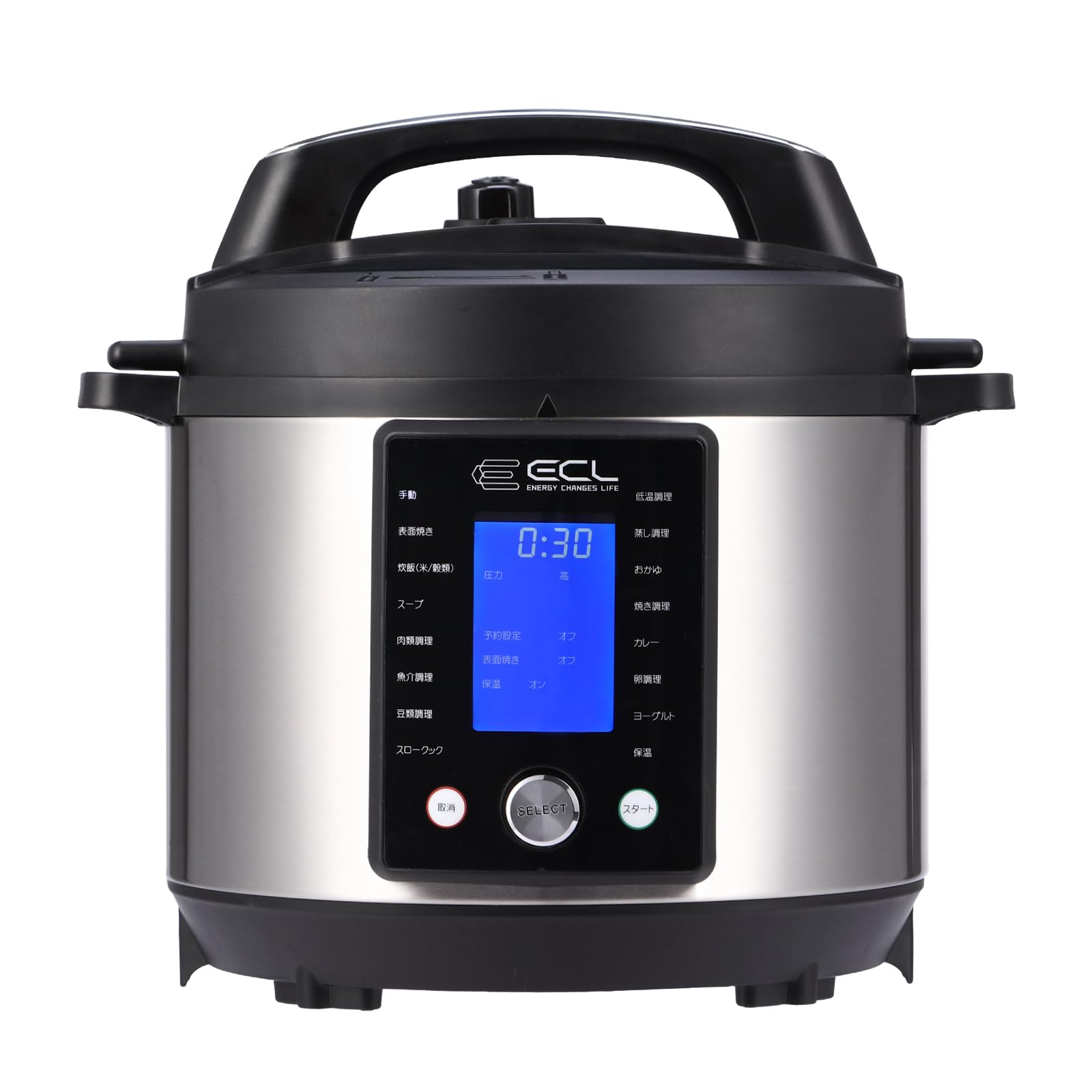 ECL 電気圧力鍋 大容量 電子圧力鍋 5L 圧力調理器 圧力鍋 電気 一台15役 電気鍋 自動調理鍋 蒸し／低温..