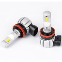 LEDフォグランプ HB4 9006 一体式 ファンレス静音 12V 24V車 トラック 対応 60W 3000K 3000LM 黄色 無極性 ハイブリッド車・EV車対応 ポン付け イエロー(3)