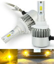 車用LEDヘッドライト HB3 9005 ハイビーム 一体型 DC12V-ポーペ COBチップ 36W 3800LM 高輝度 ledフォグランプ 両面発光 黄色 3000Kイエロー