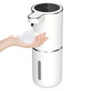 ソープディスペンサー ハンドソープ 自動 泡 持続泡出し 吐出量 4段階調 380ml 大容量 壁掛け 充電式 タッチパネル オート センサー 非接触式 食器洗剤 ディスペンサー キッチン 洗面所などに適用(3)
