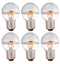 シルバーG45 4W LED フィラメント電球 E26口金 2700K暖色ウォームホワイト 110-120V 白熱電球40W形相当 全配光タイプ (6個入, E26口金)(3)