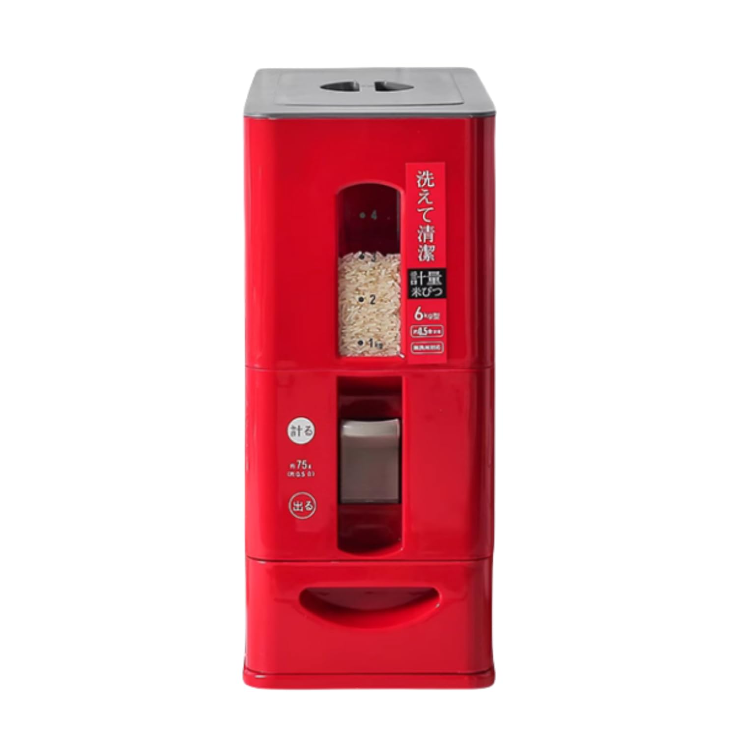 プレス米びつ 12KG 米保存箱 家庭用米びつ 6KG プラスチック 米筒 おしゃれ 洗える 計量 ご飯鍋 米保存..