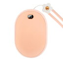 充電式カイロ 大容量 10000mAh モバイルバッテリー機能付 電気カイロ コンパクト 3秒速暖 ハンドウォーマー 長時間 省エネ エコ 節電 電気あんか 繰...