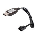 7.4V USB 充電ケーブル 短絡保護 4 ピン LI Po バッテリー V(3)