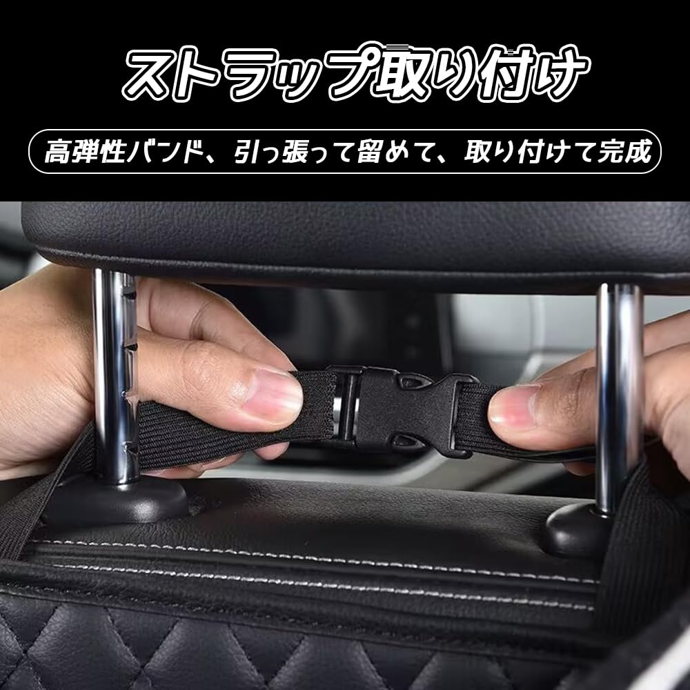 車用シートバックポケット 車用収納ポケット 多機能収納バッグ ゴミ箱と収納ボックス 後部座席収納バッグ 吊り下げ 車内整理 大容量 便利グッズ 耐摩耗 防水防汚 多機能 耐摩耗 小物入れ 取り付け簡単 便利グッズ 省スペース 車用品 1個 myokin-10003412 明金万代 サンプル画像3