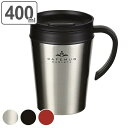 マグカップ 400ml ステンレス製 真空 フタ付 カフェマグ バリスタ ( 保温マグカップ 保冷マグカップ 蓋付き )