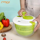 1個、野菜乾燥機、サラダスピナー、フルーツバスケット、野菜洗濯乾燥機、フルーツ水切り機、レタススピナー、ザルバスケット、乾燥機、便利なキッチンツール、キッチングッズ、キッチンガジェット