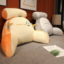 1個 腰部サポート枕 ベッド用枕 ソファ用枕 ベッド読書用枕 夏用 リビングルーム/ベッドルーム/ホーム装飾用
