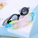 メーカー直販高清防水防霧ゴーグル子供用ゴーグルメガネシリコンメッキ平光ゴーグル