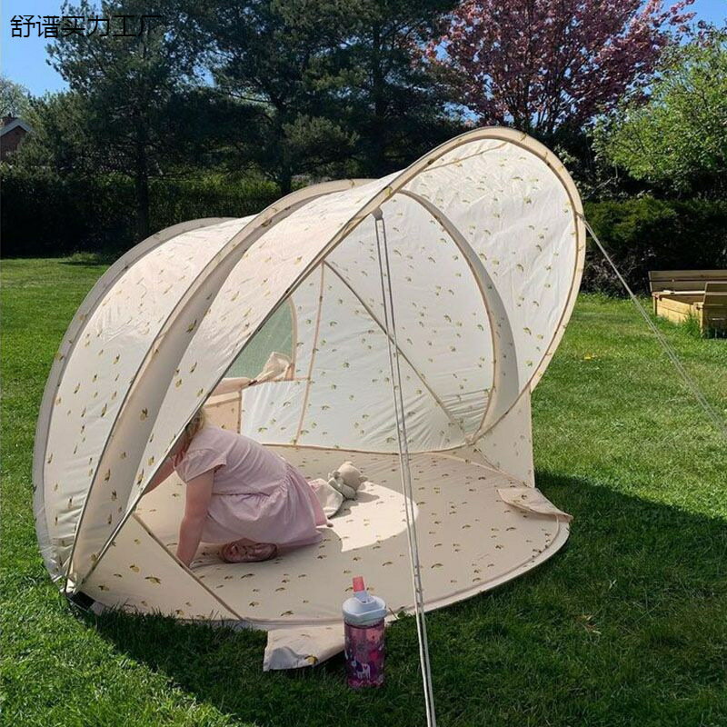 テント屋外キャンプ折りたたみ携帯春の遊び装備夏の日焼け止め子供のビーチのゲームハウスを厚くします