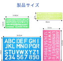テンプレート 英数字レター テンプレート4枚セットDIY絵画塗装道具 大文字 アルファベット 数字 描画 テンプレート 製図用 定規ステンシルシート繰り返し利用