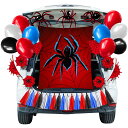 (ファンウィン) 132個入り ハロウィーンのトランクまたはトリートカーデコレーションキット トリックオアトリートの背景幕 ペーパータッセル ハロウィンカード ハロウィンバルーン ハロウィンパーティー 車 ガレージ デコレーション
