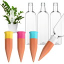 4パック 植物散水デバイス テラコッタセルフ散水スパイク 25オンスプラスチックワインボトル付き スローリリース 植物散水 セルフ散水プランター 休暇 屋内 屋外 植物