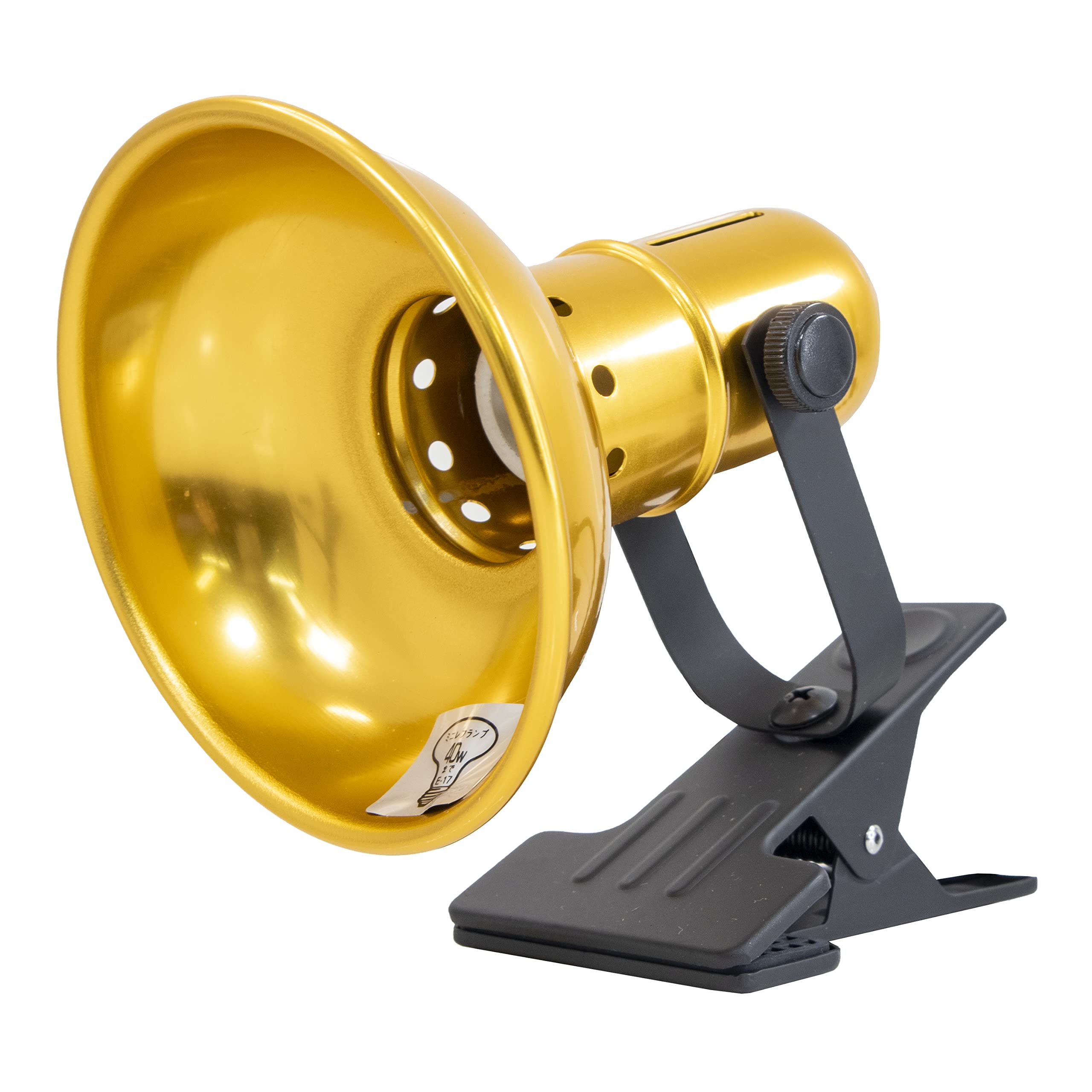 マクサー電機 電球なし クリップ で 挟むだけで設置OK クリップライト MCL-04 ゴールド お好みの電球を別途お買い求めください