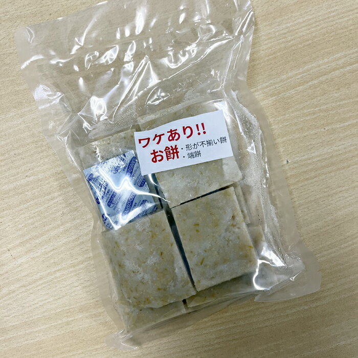 �� 800g 400g��2�� (16���20��) �������� �Ϥ���� ���� Ʀ�� ������ ����� �櫓������ ʡ�ޤ�� ���㻺 �����ͤ�� ��� ���� ��� �� ʡ�� �� ���� �� ̵ź�� �� ������ ������ ��