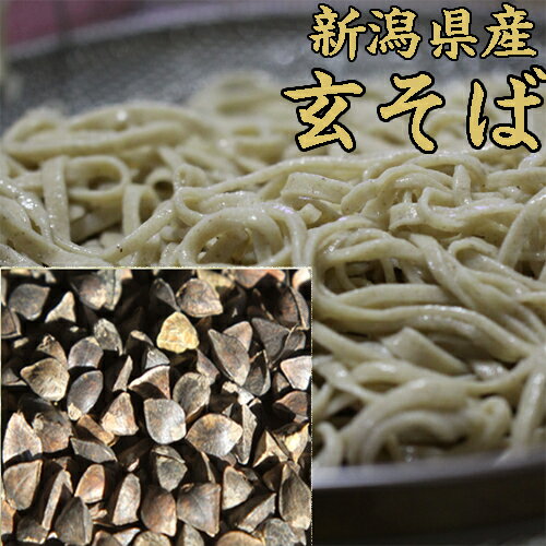 内麦粉（1kg）