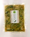 青唐辛子みそ　ちびきゅう 《　 名　 称 　 》　　みそ漬 《　内　容　量　》　　250g 《　原　材　量　》　　ちびきゅうり、青唐辛子、唐辛子、漬け原材料｛みそ、ぶどう糖果糖液糖、水飴、砂糖、醸造酢、発酵調味料、しょうゆ、食塩｝、調味料（アミノ酸等）、酸味料、酸化防止剤（VC）、甘味料（ステビア）、保存料（ソルビン酸K）、増粘多糖類、着色料（銅葉緑素、黄4、黄5、赤102、赤106、カラメル）、漂白剤（亜硫酸塩）、（原材料の一部に小麦・大豆を含む） 《　原料・原産地　》　　ちびきゅうり（ベトナム）、青唐辛子・唐辛子（中国） 《 保 存 方 法 》　　直射日光、高温多湿はお避け下さい。 《 賞 味 期 限 》　　商品裏面に記載 《　販　売　者　》　　(有）荻原製菓