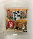 商品画像2